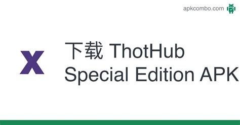 the thothub|The ThotHub